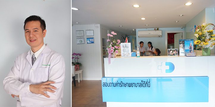 This image has an empty alt attribute; its file name is dream-Clinic-06.jpg