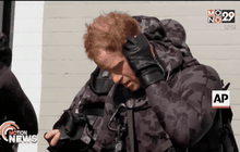 เจ้าชายแฮร์รี่เตรียมปลดประจำการ