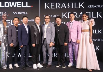 ‘เอส.ซี. เสรีชัยบิวตี้’ เปิดตัว GOLDWELL และ KERASILK แบรนด์ผลิตภัณฑ์เส้นผมระดับโลก ครั้งแรกในประเทศไทย!!
