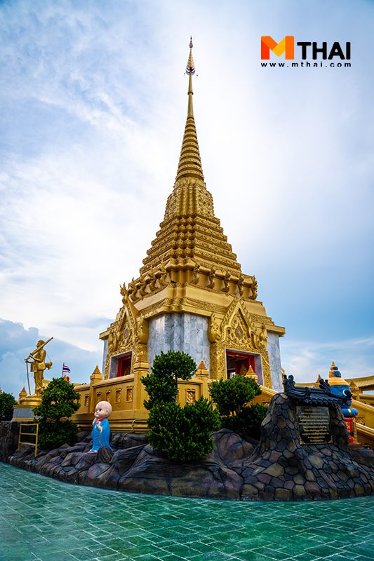 พระบรมธาตุเจดีย์นวมงคลเศรษฐี