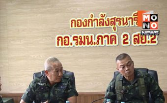 “ยุทธบดินทร์” เปิดฉาก! กองทัพบกไทยโจมตีตอบโต้ 10 จุดหลักชายแดน