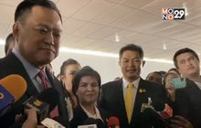 “ศรีนวล” ยัน ไม่ลาออก ชี้ เลือกตั้งใหม่เปลืองงบฯ