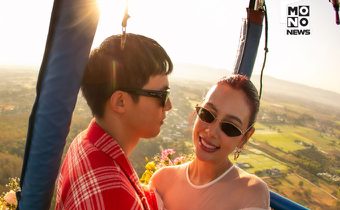 สิงห์ปาร์ค เชียงราย เตรียมเปิดเทศกาลบอลลูนนานาชาติ ครั้งที่ 10ขนทัพบอลลูน 30 ลูก 13 ประเทศ เติมสีสันเหนือฟ้าเชียงราย