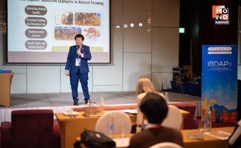 ฝ่ายพัฒนากำลังคน BDI เดินหน้าจัด IBDAP2025 ต่อเนื่องเข้าสู่ปีที่ 6 เปิดพื้นที่เวทีประชุมวิชาการระดับนานาชาติ