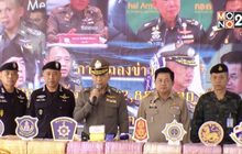 ข่าวเด่นรอบวัน 22-01-62