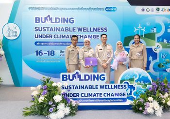 กรมอนามัยชูแนวคิด ‘สุขภาวะยั่งยืน’ ลดโลกร้อน ลดความเสี่ยงสุขภาพ