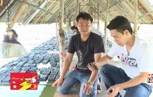 เจษฏาพาลุย : สัมผัสการเลี้ยงปูนิ่มที่ห่อทรัพย์ฟาร์ม