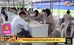 โพลเผยประชาชนส่วนใหญ่สนใจเลือกตั้ง อบจ.