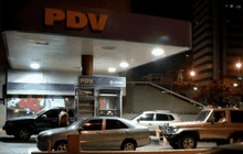 เวเนซุเอลาเผชิญค่าเงินอ่อนและน้ำมันราคาสูง