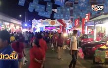 เที่ยวงานตรุษจีน 103 ปี ปากน้ำโพ