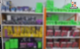 กวาดให้เรียบ! บุกยึดบุหรี่ไฟฟ้านับแสนชิ้น มูลค่ากว่า 50 ล้านบาท