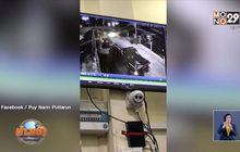 กระบะพุ่งชนเก๋ง โมโหจอดรถขวาง