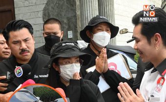 “บิ๊ก ดีที่สุดสระแก้ว” มอบรถ-เงินช่วยครอบครัวตายายกว่า 6 แสน