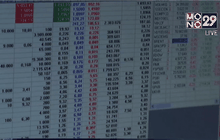 ตลาดหุ้นกรีซร่วงแรงหลังปิดทำการ 5 สัปดาห์