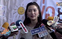“มิว” ไม่ซีเรียสถูกจับตาสนิท “ไฮโซคิด” ย้ำชัดแค่เพื่อน