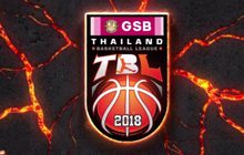 ไฮไลท์ TBL 2018 รอบชิงชนะเลิศ