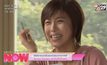 ซีรีส์อารมณ์ขันยอดนิยมจากเกาหลี Secret Garden เสกฉันให้เป็นเธอ