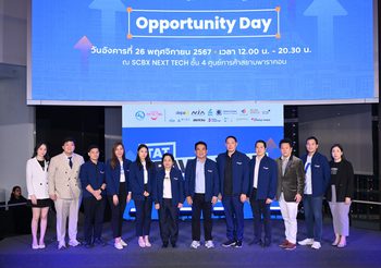 ททท. ประกาศผลผู้ชนะ โครงการ TAT Travel Tech Startup 2024ทีม HAUP คว้าชัย นำทีมร่วมผลักดันท่องเที่ยว พร้อม 11 ทีม หัวกะทิ Travel Tech