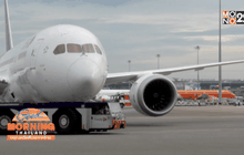 แนะเร่งแก้จุดบกพร่องการบิน