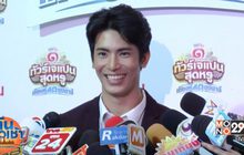 “สน ยุกต์” จ่อเบรกงานในไทย ลุยงานที่จีน 