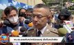 ผบ.ตร.แถลงคืบหน้าคดีน้องชมพู่ เชื่อเป็นคนใกล้ชิด