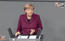 รัฐสภาเยอรมนีโหวตปฏิรูปกฎหมายผู้ลี้ภัย