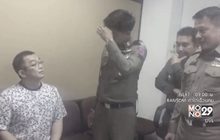 รวบคนจีนสวมรอยบัตรประชาชนยื่นทำทัวร์