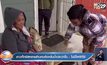 ชาวเท็กซัสต้องต้มน้ำดื่ม-ไม่มีไฟฟ้าใช้