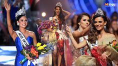 วิเคราะห์ นางงามฟิลิปปินส์ ประเทศส่งออกนางงาม ที่หลายคนจับตามอง!!