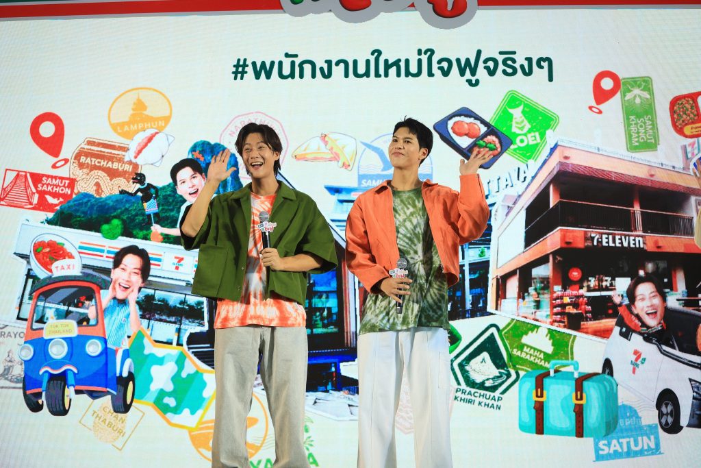 จอง คัลแลน