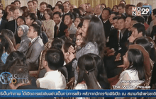 เด็กไทยถามปธน.สหรัฐฯเรื่องโรฮีนจา