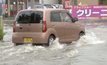 ญี่ปุ่นสั่งอพยพชาวบ้านหลายหมื่นคนหนีน้ำท่วม