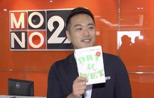 Move Publishing ชวนไขปัญหาความขัดแย้ง ผ่านหนังสือ  “DRY & WET”