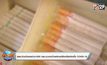 สสส.ร่วมมือสายด่วน 1600 อสม. ชวนคนไทยเลิกบุหรี่ ลดเสี่ยงติดเชื้อ COVID-19