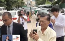 “บูม” ควงพ่อ-แม่ แจงกองปราบคดีโกงบิตคอยน์