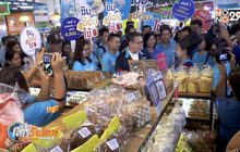 ยอดสะสมใช้เงิน “ชิมช้อปใช้” กว่าหมื่นล้าน