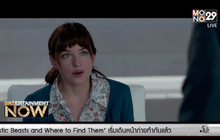 เผยเคล็ดลับทำเงิน 5พันล้าน ของค่าย Universal