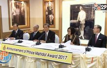 ประกาศผลรางวัลเจ้าฟ้ามหิดลครั้งที่ 26