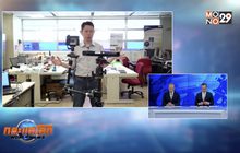 นักวิจัยสิงคโปร์พัฒนาหุ่นยนต์เพื่อการสื่อสาร