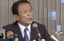 รองนายกฯ ญี่ปุ่นถอนคำพูดหลังยกย่อง “ฮิตเลอร์”