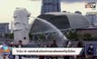 ​โควิด-19 เขย่าอันดับเมืองค่าครองชีพแพงที่สุดในโลก