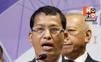 “เซีย” อัดรัฐบาลล้มปรับค่าแรง 400 ซ้ำซาก