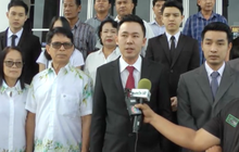 “ครูปรีชา” สารภาพ คลิปคนก้มเก็บหวยไม่ใช่ “ลุงจรูญ”