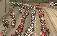 เปรูจัดกิจกรรมฉลองวันชาติ