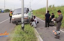 รถตู้รับส่งนักเรียนยางแตกชนเสาไฟ จ.ชัยนาท
