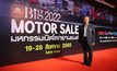 Big Motor Sale 2022