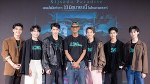 “เธอทีน สตูดิโอ” เปิดตัวหนัง “กฤษดาพาราไดซ์” แบบฮีเสิร์ฟ “โฟร์ท-เซน-เตย-ไจ๋ไจ๋-กาโตว์-ยูโร” ชวนแฟน ๆ ตะลุยสวนน้ำร้างสุดหลอน