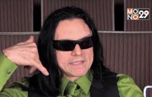 ผู้กำกับ The Room หนังห่วยในตำนาน ผุดโปรเจกต์ใหม่เอี่ยม Scary Love