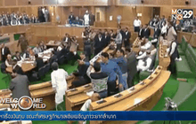 เหตุตะลุมบอนในสภาแคชเมียร์ อินเดีย