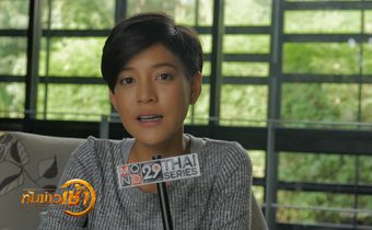ความสามารถพิเศษของเหล่าแวมไพร์ ในซีรีส์ “รสรินล่าแวมไพร์”